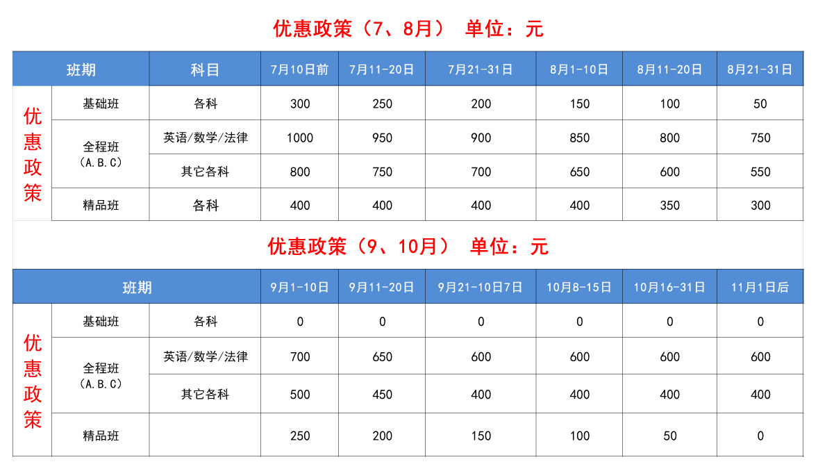 微信图片_20240625131720.jpg