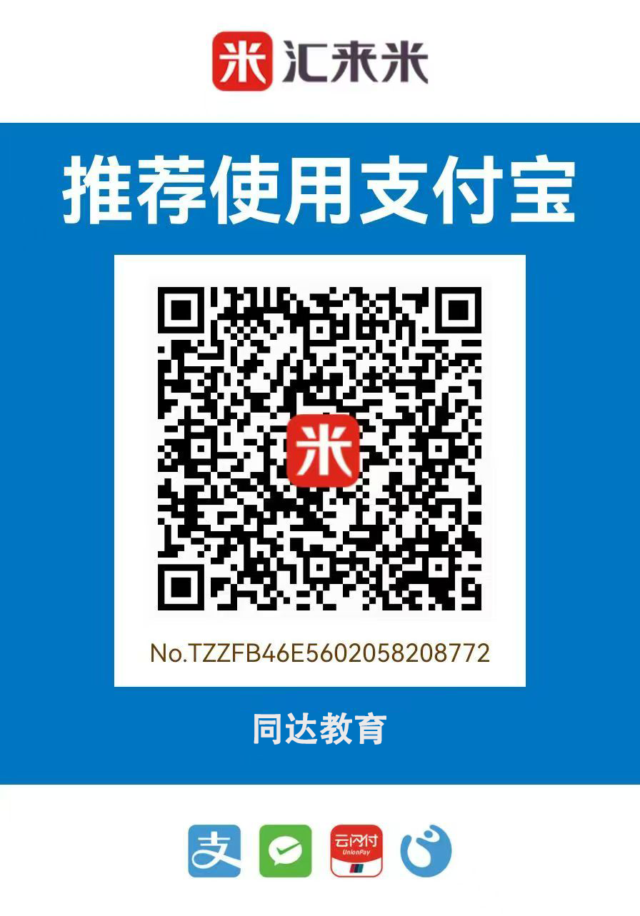 d1b8ab66cec1631e8b013fec88259c2.png